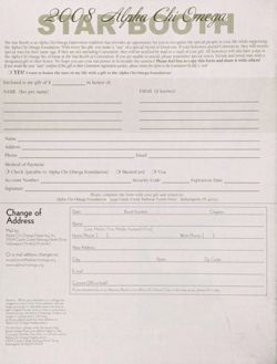 2007-2008_Vol_111 page 133.jpg